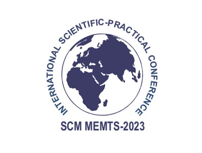 Международная научно-практическая конференция «Имитационное и комплексное моделирование морской техники и морских транспортных систем» (ИКМ МТМТС-2023)