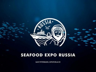 АО "ЦТСС" приняло участие в выставке "SEAFOOD RUSSIA - 2021"