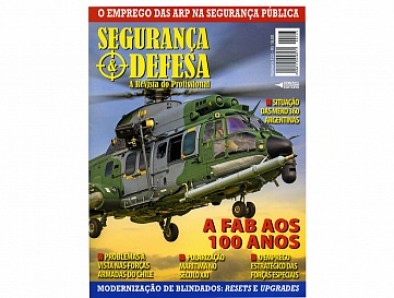 Журнал "Seguranca & Defesa" опубликовал статью специалистов АО "ЦТСС"