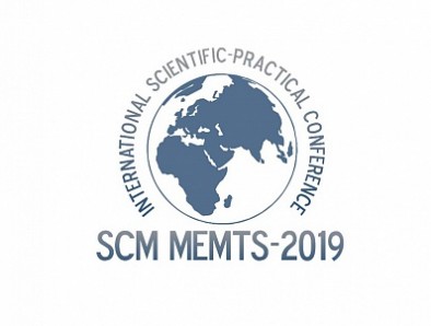 АО "ЦТСС" примет участие в 5-ой международной научно-практической конференции ИКМ МТМТС-2019 