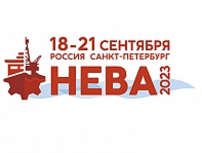 АО «ЦТСС» приняло участие в выставке «НЕВА 2023»