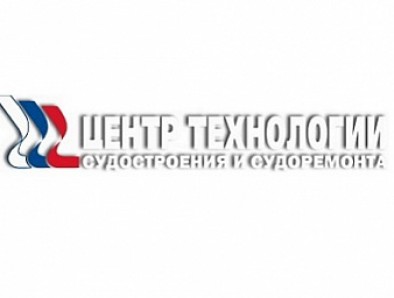 С 1 по 3 марта 2006 года Учебным центром ФГУП «ЦНИИТС» (Санкт-Петербург) 