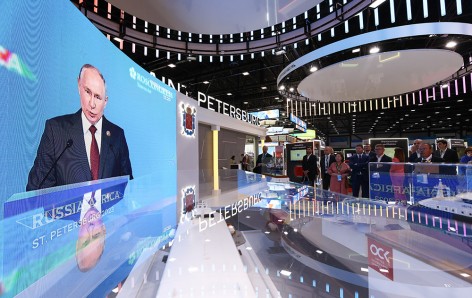 АО "ЦТСС" приняло участие в саммите "Россия-Африка"